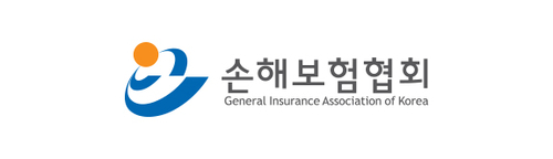 손해보험협회가 기상청과 기후위기 대응 협의체를 구성했다. 손해보험협회 제공