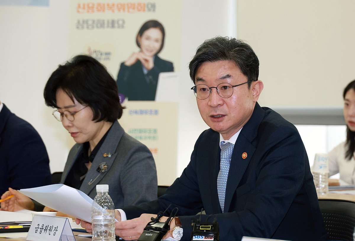 이억원 금융위원장. 뉴시스