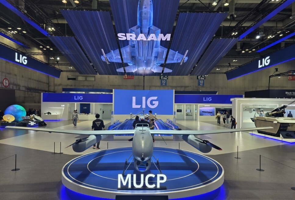 ADEX 2025 LIG넥스원 부스 전경. LIG넥스원 제공