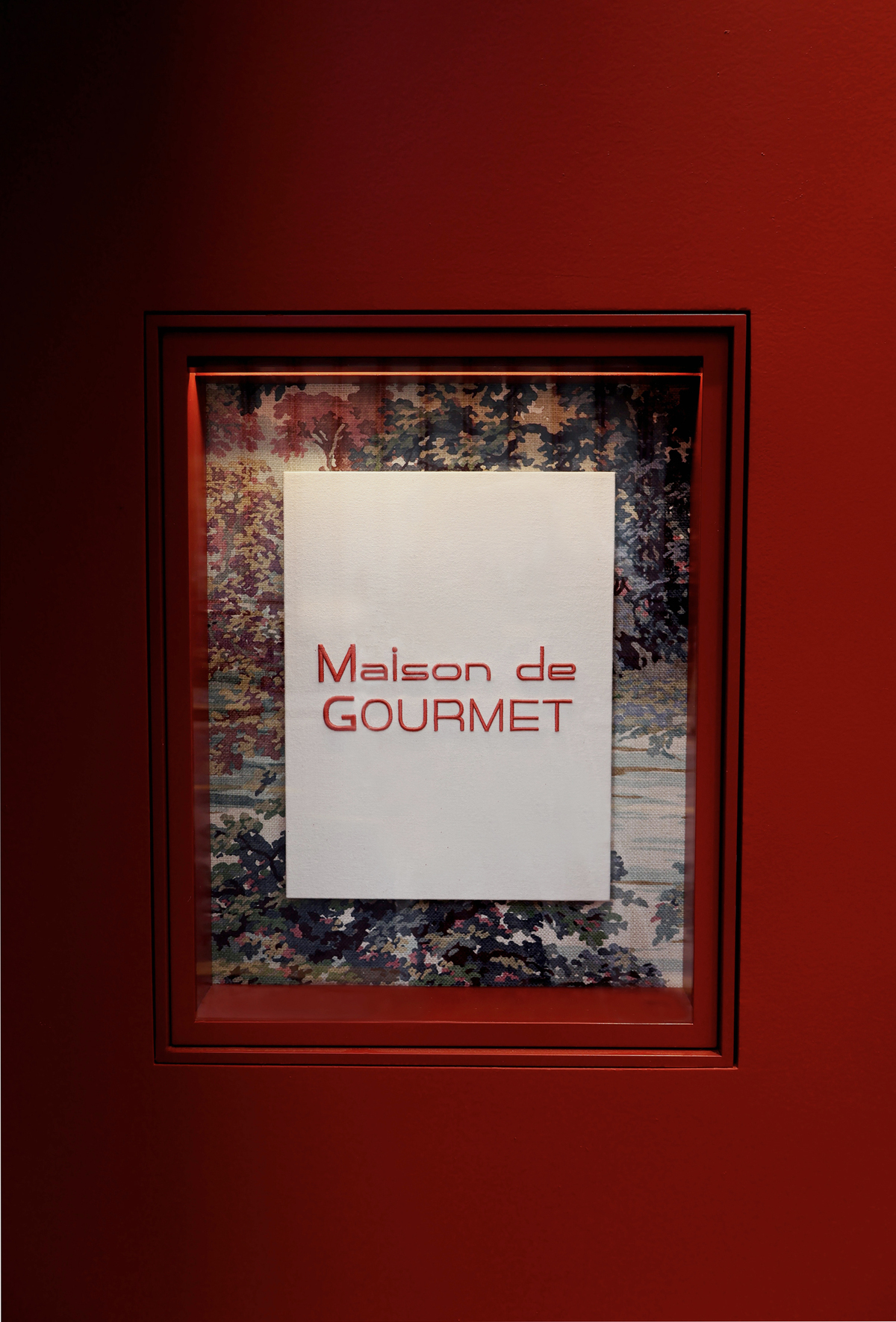 메종드구르메의 아트워크 사인보드. LF푸드 제공