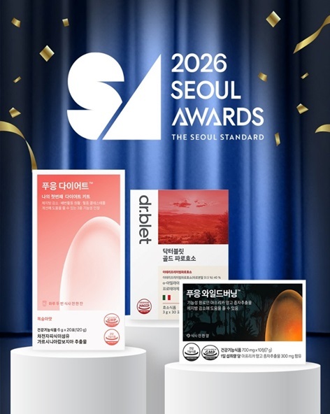 서울어워드 우수상품으로 선정된 닥터블릿의 3종 제품 이미지. 더퓨처 제공