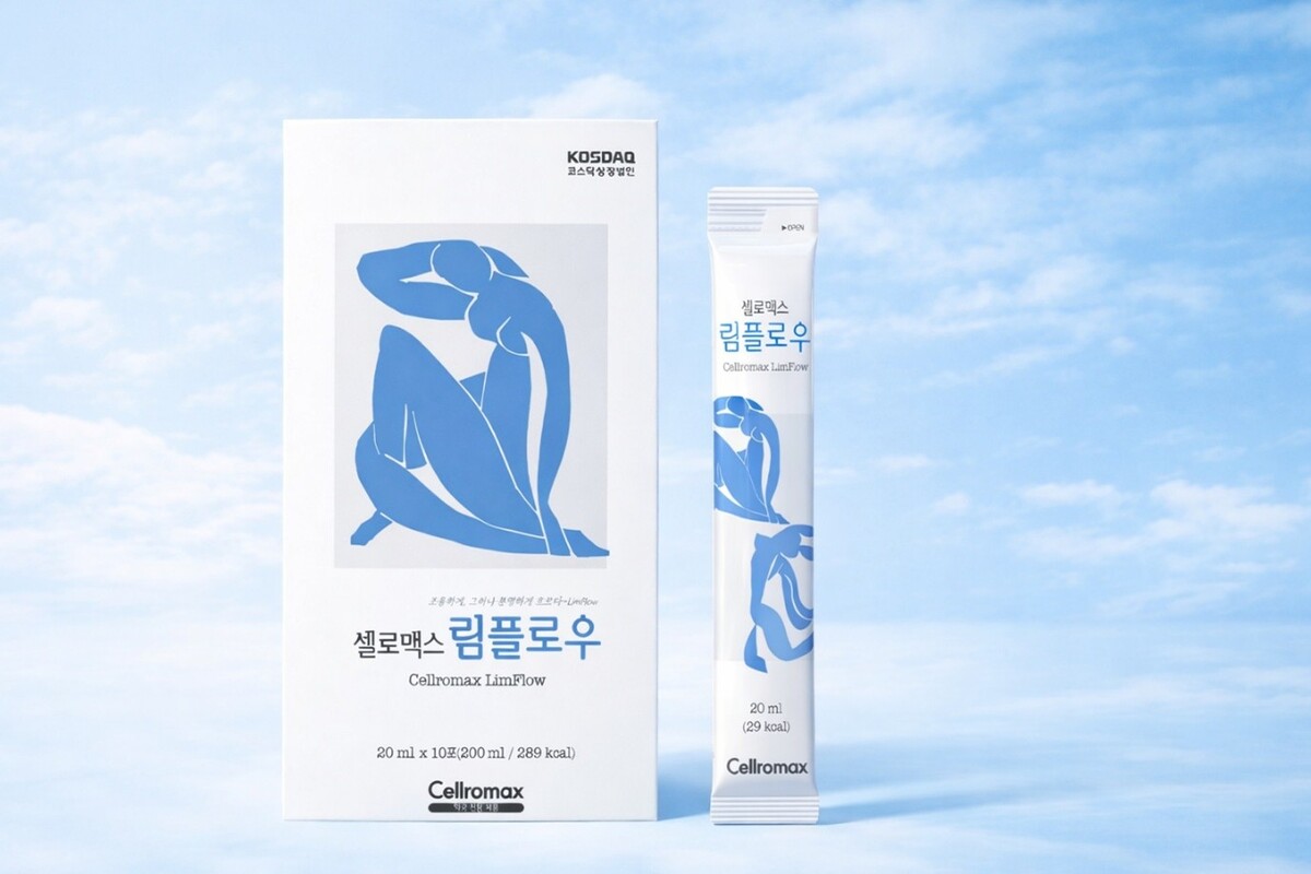 사진=셀로맥스사이언스