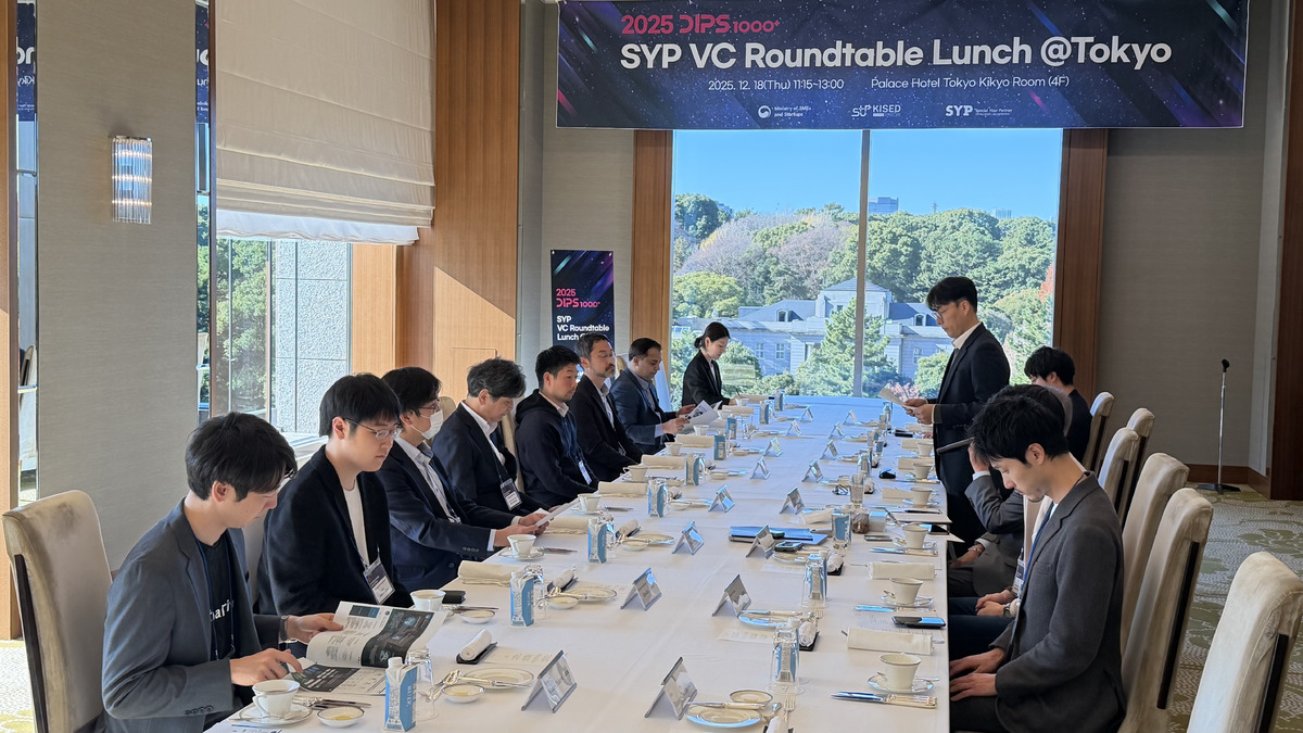 사진=에스와이피