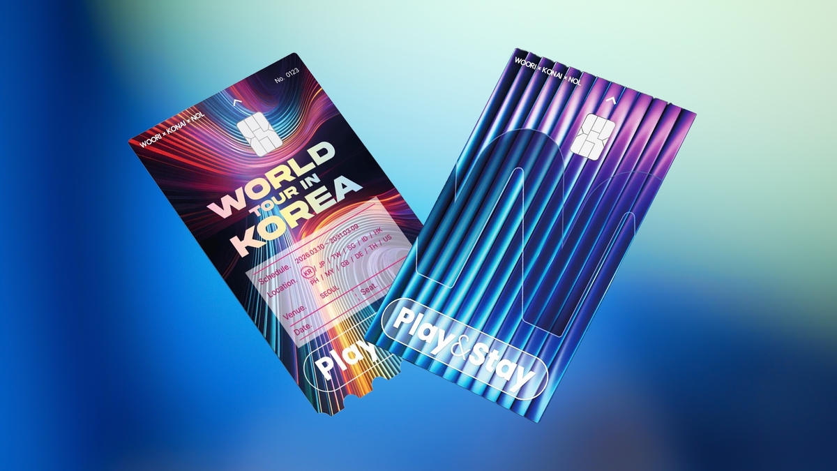 우리은행은 다음 달 놀유니버스, 코나아와 외국인 전용 선불카드를 선보인다. 우리은행 제공