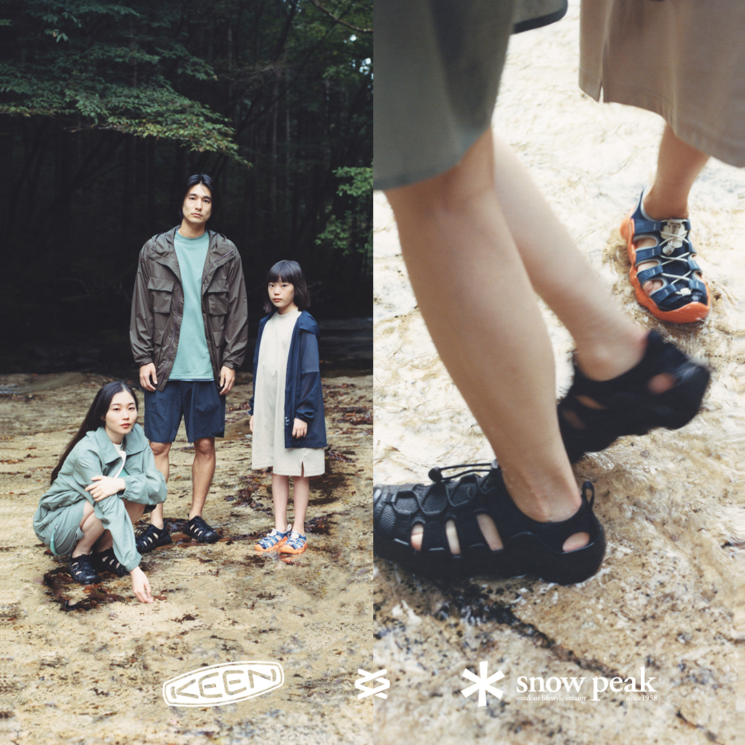 킨과 스노우피크 협업 컬렉션 화보. LF 제공