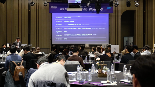 사진=아이투맥스