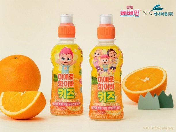 ‘미에로화이바 키즈 X 베베핀’ 컬래버레이션 에디션 제품 사진. 현대약품 제공