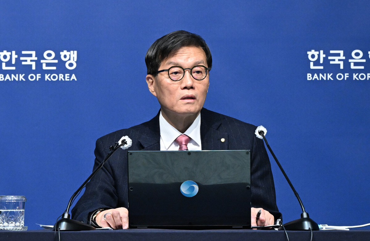 이창용 한국은행 총재가 지난달 26일 서울 중구 한국은행에서 2026년 2월 통화정책방향 관련 기자간담회에서 발언하고 있다. 뉴시스