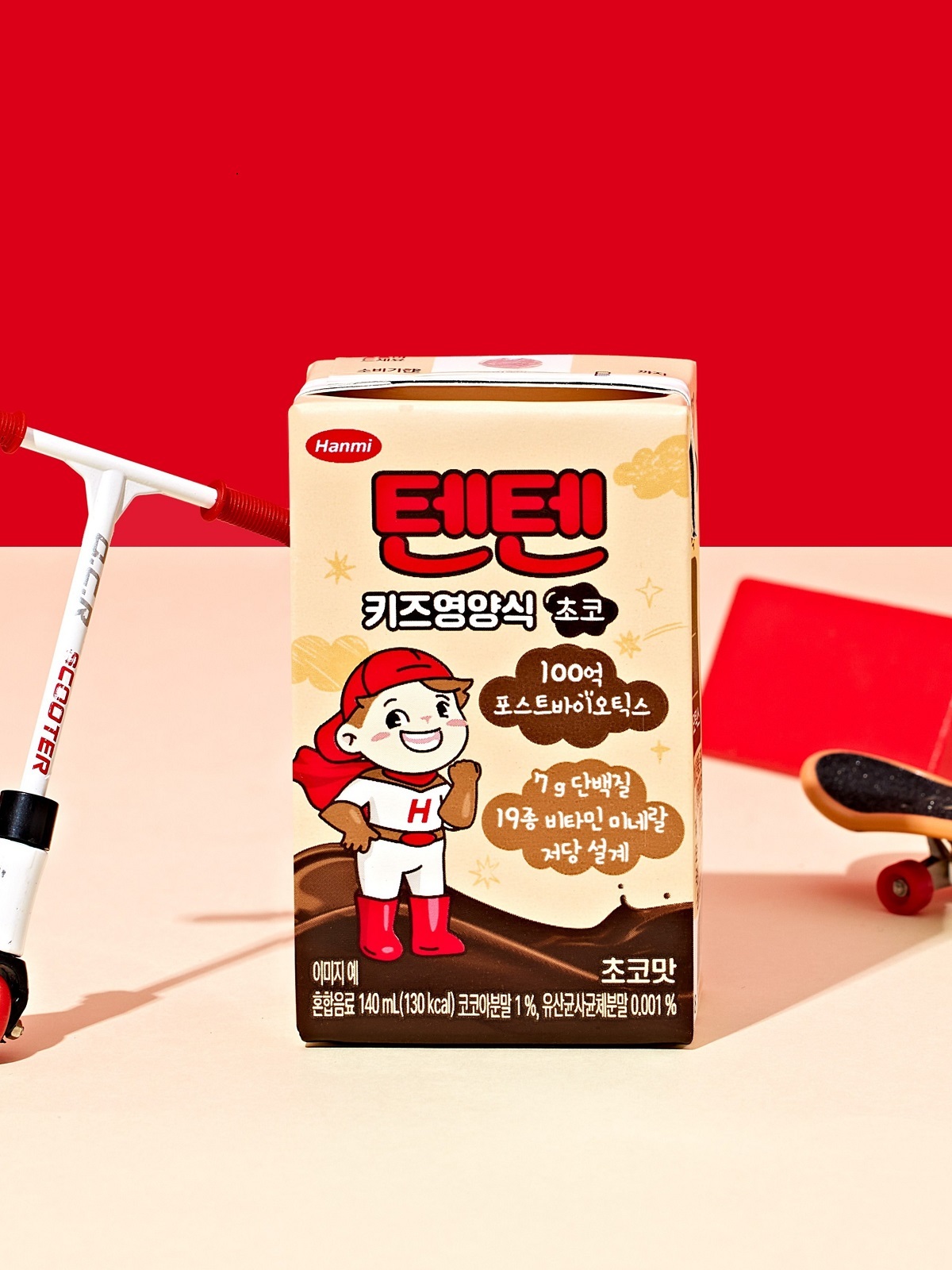 텐둥이가 새겨진 어린이용 균형 영양 음료 ‘텐텐 키즈영양식’ 제품 사진. 한미사이언스 제공