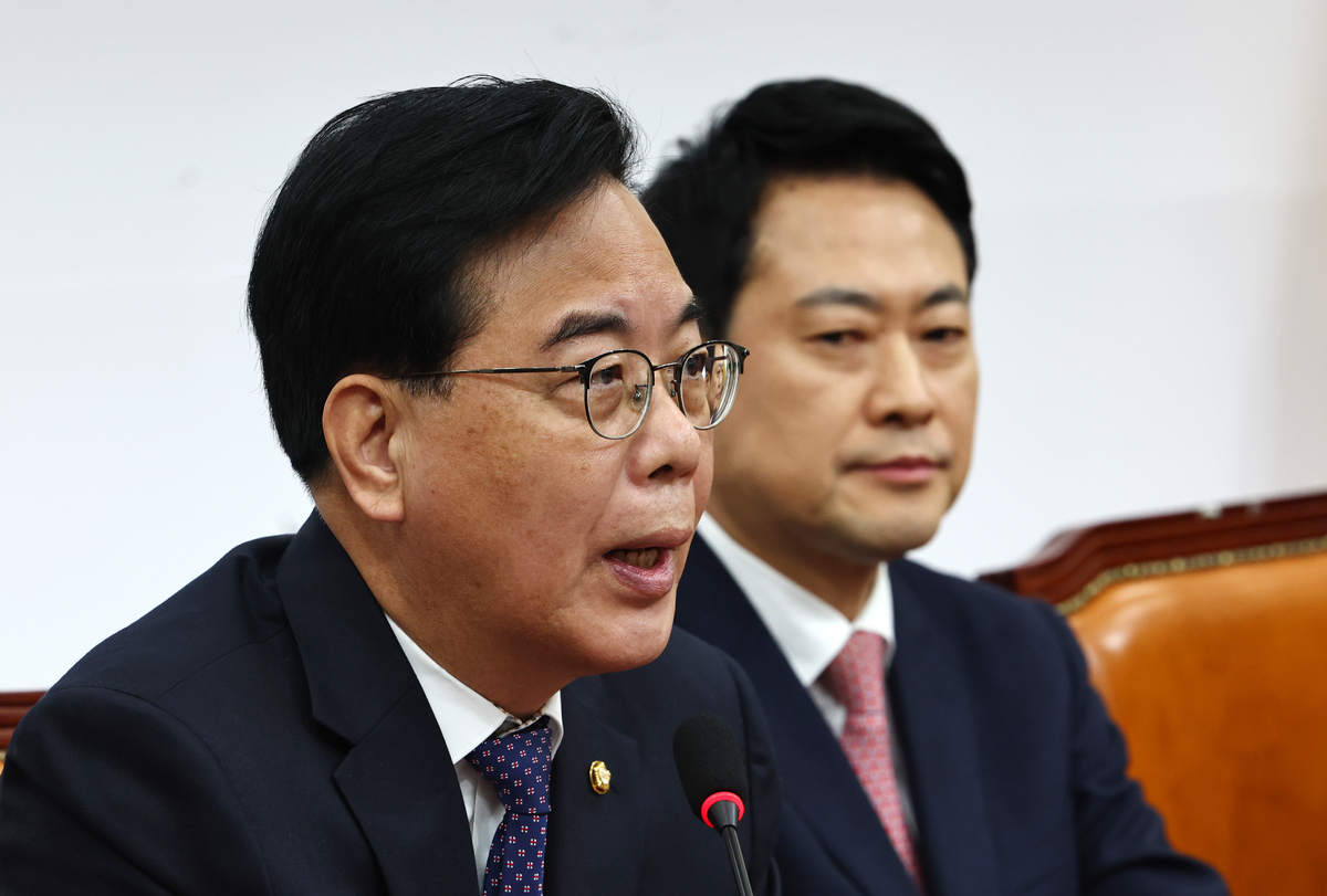 송언석 국민의힘 원내대표가 16일 오전 서울 여의도 국회에서 열린 최고위원회의에서 발언하고 있다. 뉴시스