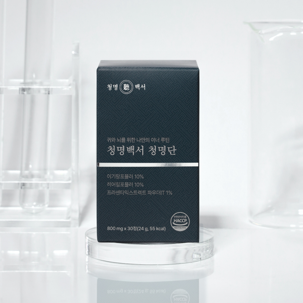 사진=청명백서 청명단