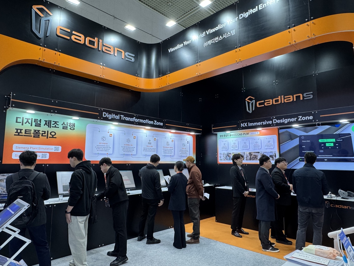 사진=㈜캐디언스시스템