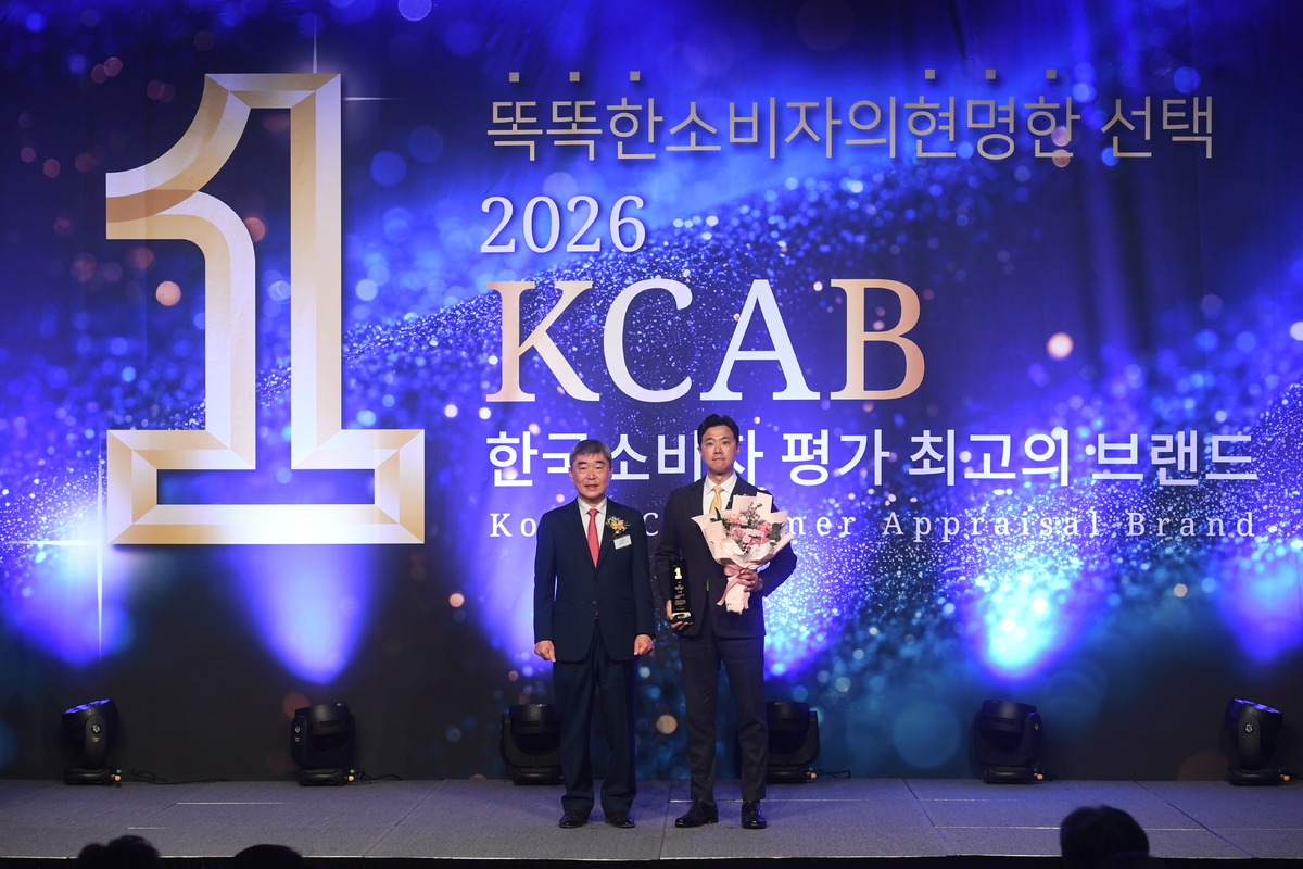 GC녹십자, 비맥스 제트 ‘2026 KCAB 소비자평가 최고브랜드’ 대상 - 세계일보