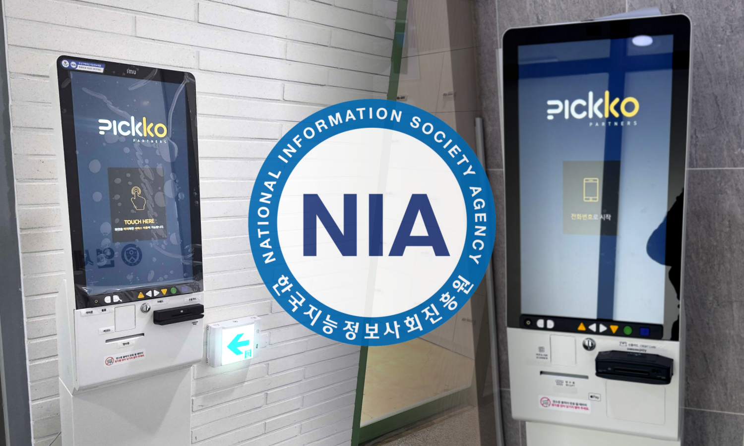 사진=픽토파트너스