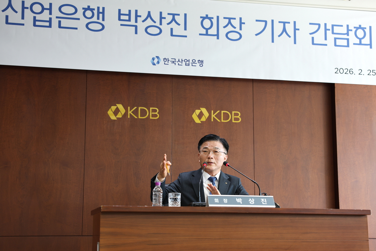 박상진 산업은행 회장이 지난달 25일 오후 서울 영등포구 산은 본점에서 열린 기자간담회에서 발언하고 있다. 산업은행 제공