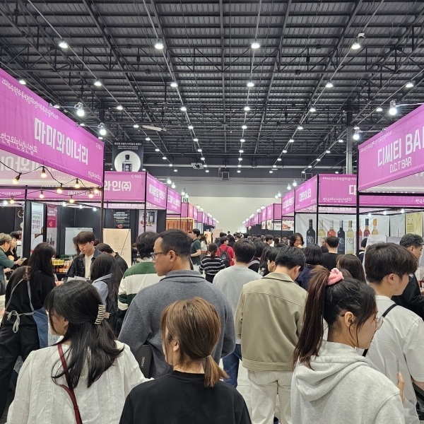 사진=경기주류관광페스타
