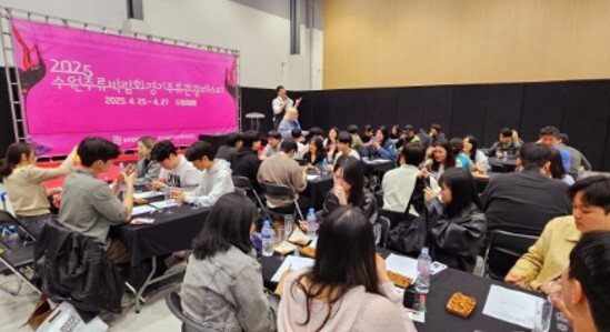 사진=경기주류관광페스타