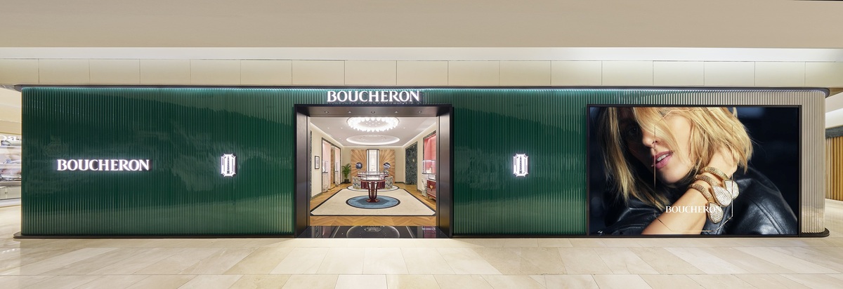 ​이미지=부쉐론