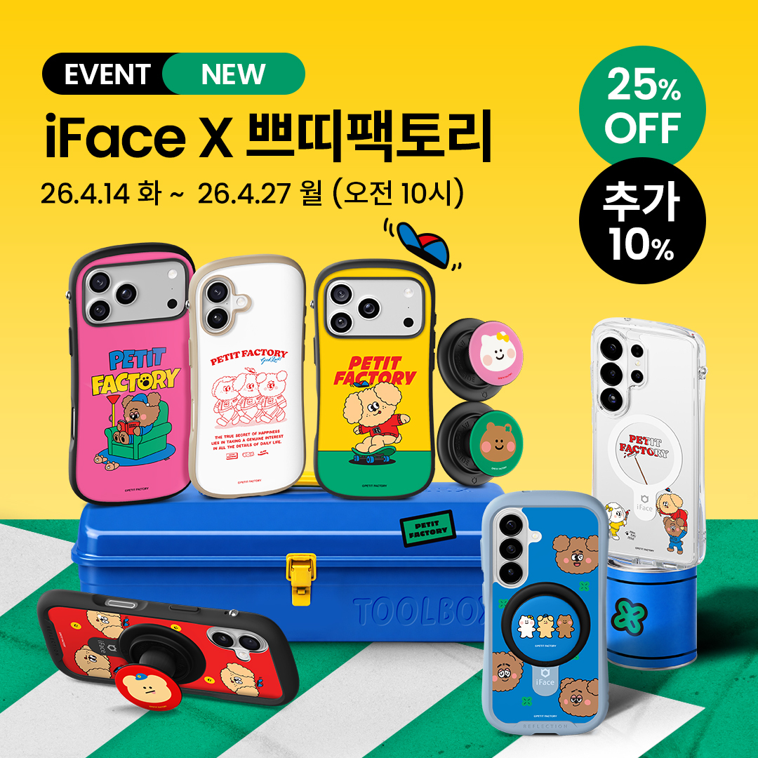 사진=아이페이스