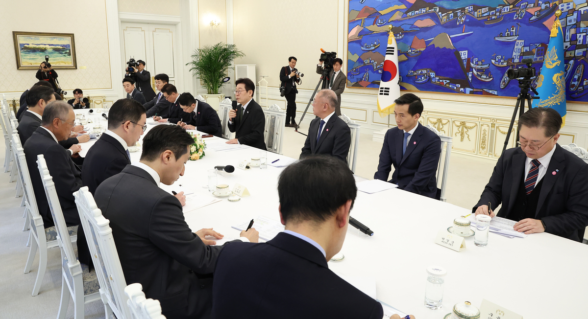 청와대에서 열린 청년일자리와 지방투자 확대를 위한 기업간담회. 뉴시스