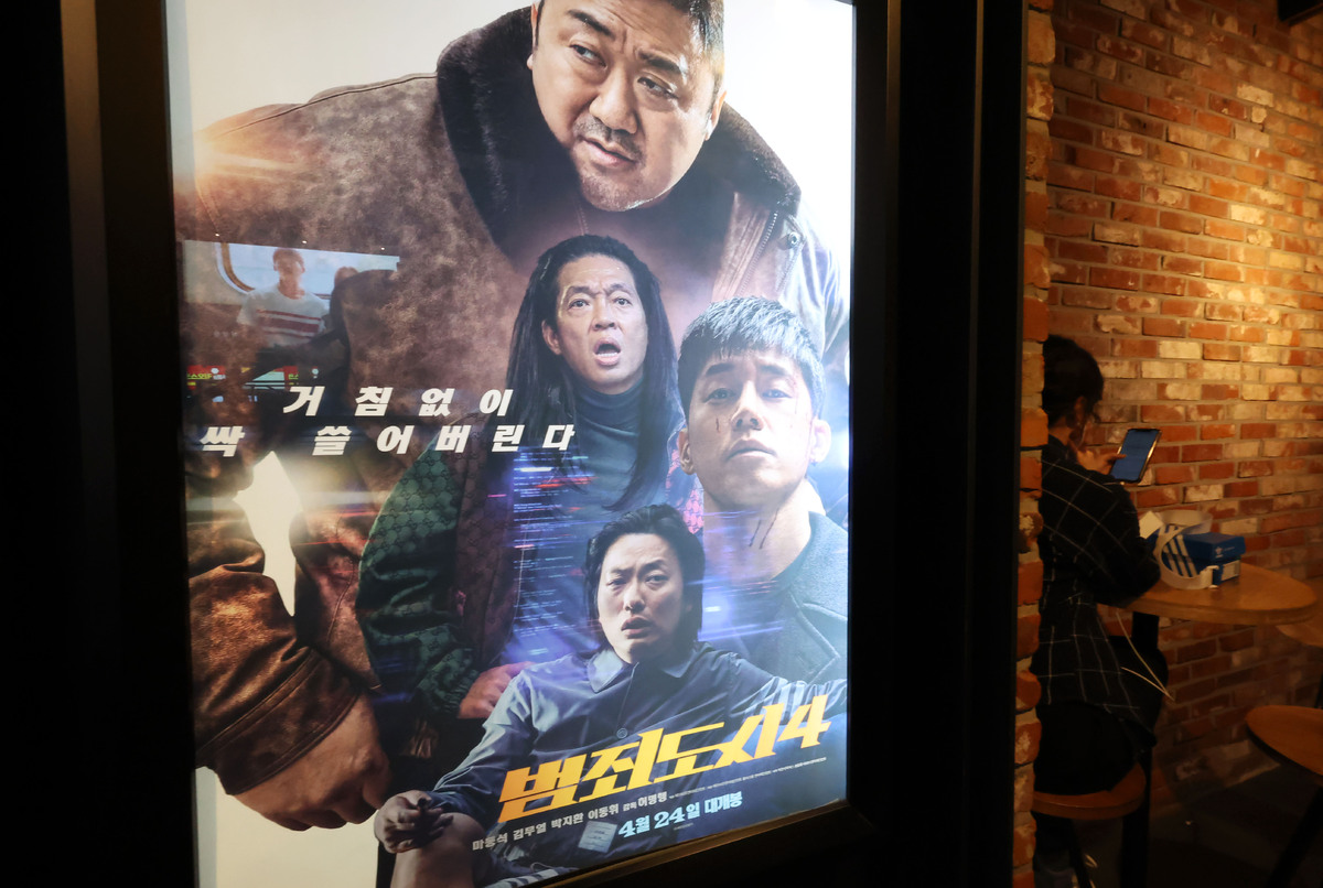 사진&nbsp;= 뉴시스