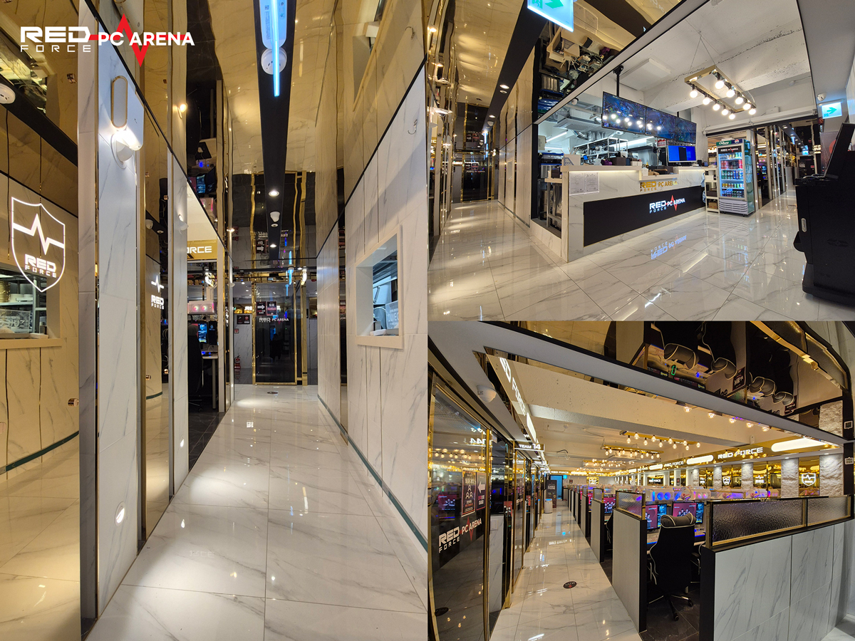 사진=레드포스PC방