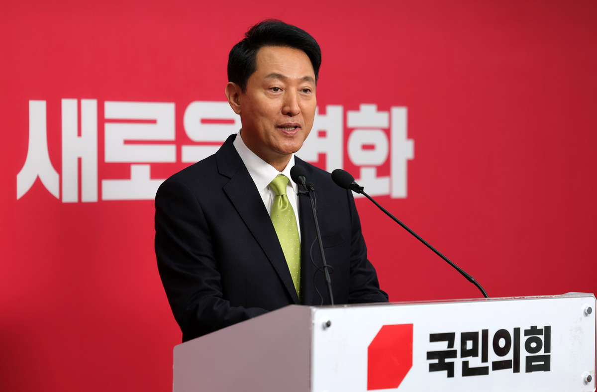 오세훈 서울시장이 18일 오전 서울 여의도 국민의힘 당사에서 서울시장 후보 선출 관련 기자회견을 하고 있다. 뉴시스