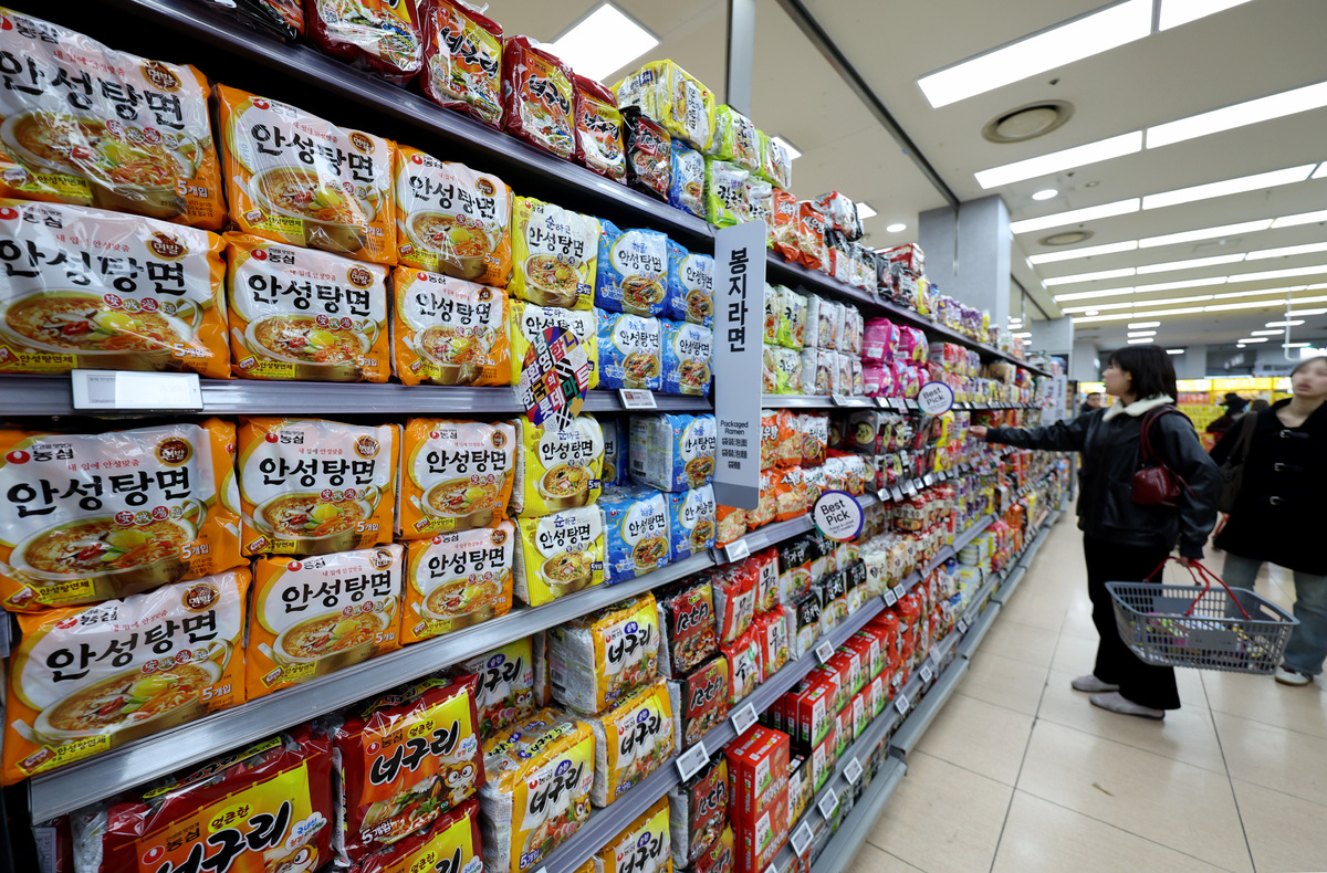 서울 시내 대형마트. 뉴시스