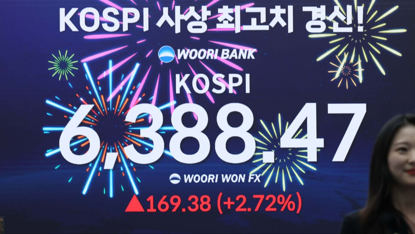 21일 오후 서울 중구 우리은행 딜링룸. 뉴시스