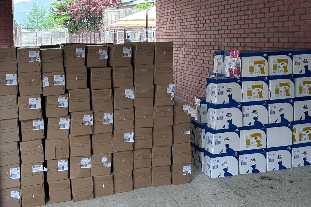 사진=데크라 코리아