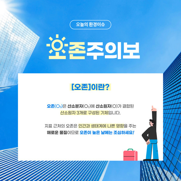 게티이미지뱅크