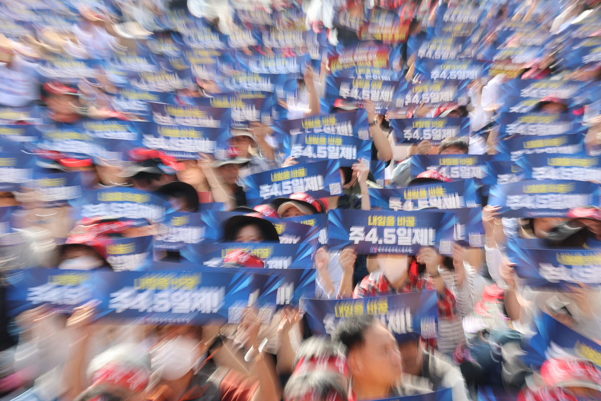 사진&nbsp;= 뉴시스