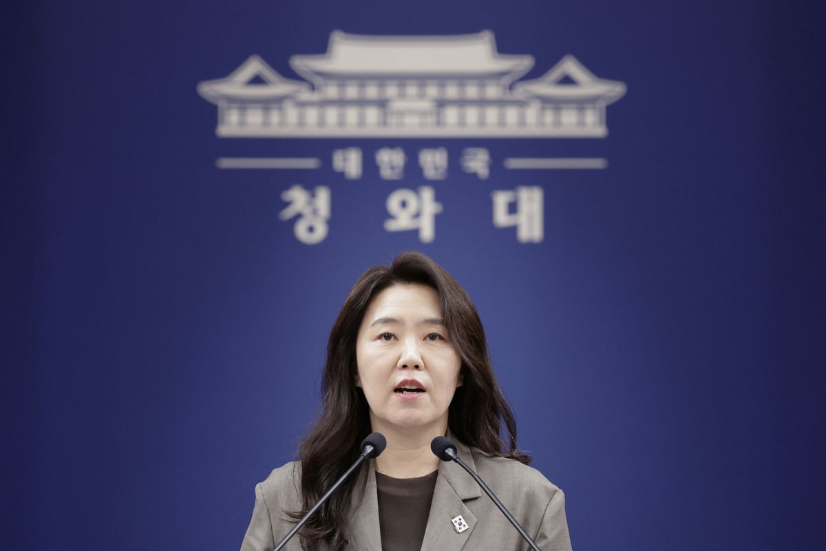 강유정 청와대 수석대변인. 뉴시스