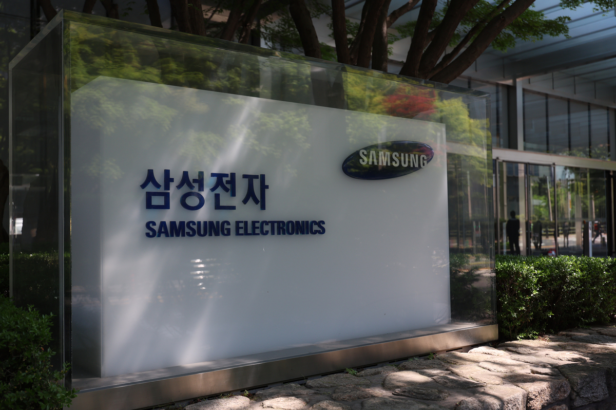 삼성전자 서초사옥. 뉴시스