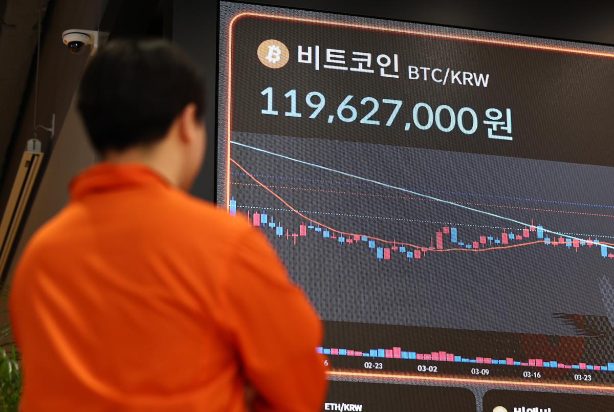 서울 강남구 빗썸라운지 전광판에 비트코인 가격이 표시돼 있다. 뉴시스