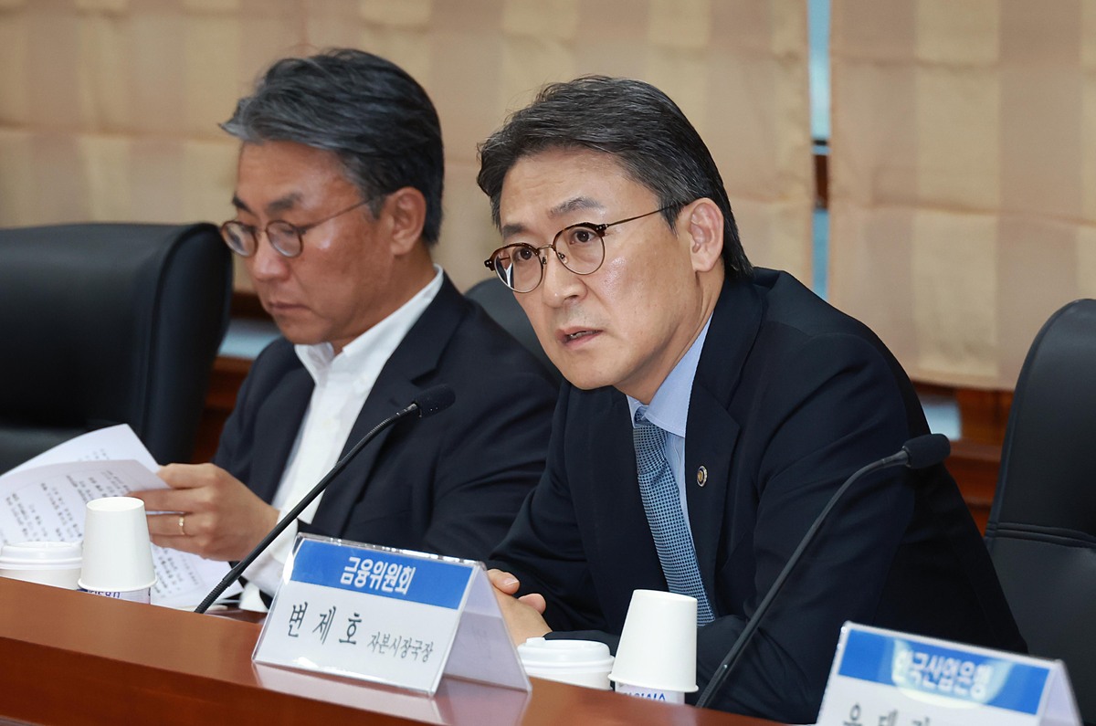 권대영 금융위원회 부위원장이 7일 오후 서울 여의도 금융투자협회에서 열린 금투업권 모험자본 역량강화를 위한 협의체에 참석해 발언하고 있다. 금융위원회 제공
