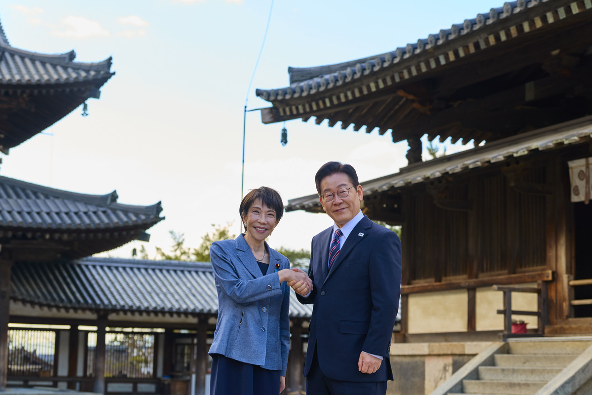 한일 정상, 오는 19일 안동서 회담 추진