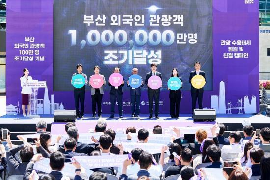 사진=프라임매니지먼트
