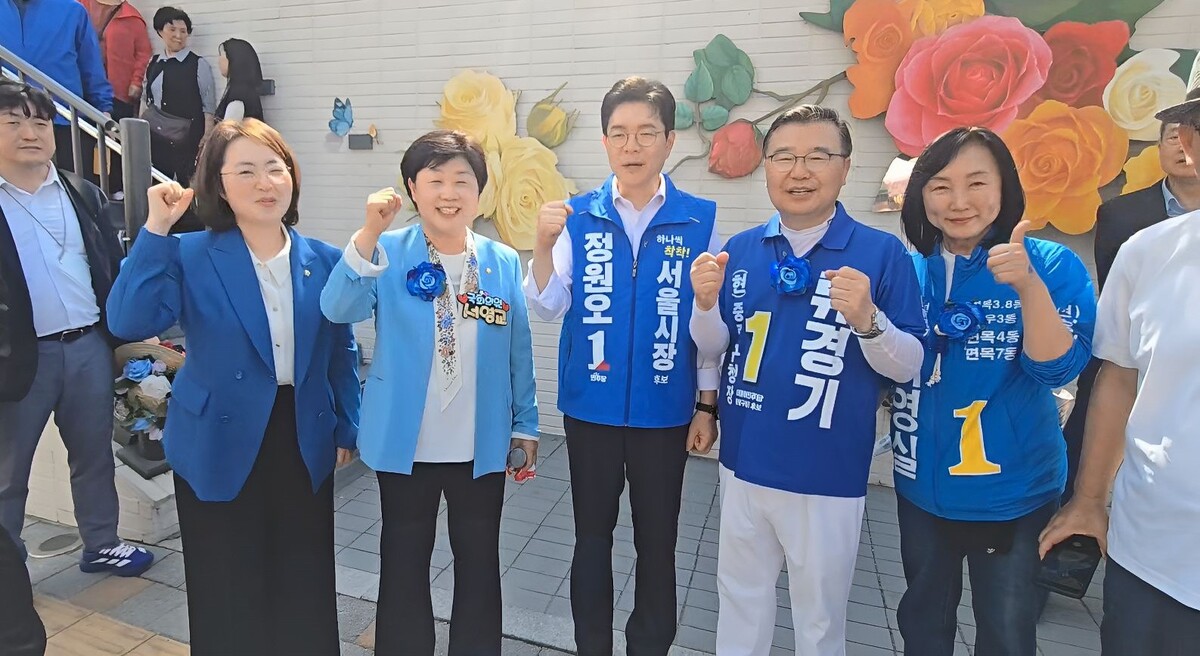 서영교 더불어민주당 의원이 국회 법제사법위원장으로서 중랑구 발전에 필요한 입법과 예산 지원에 최선을 다할 것을 밝혔다. 서영교 의원실 제공