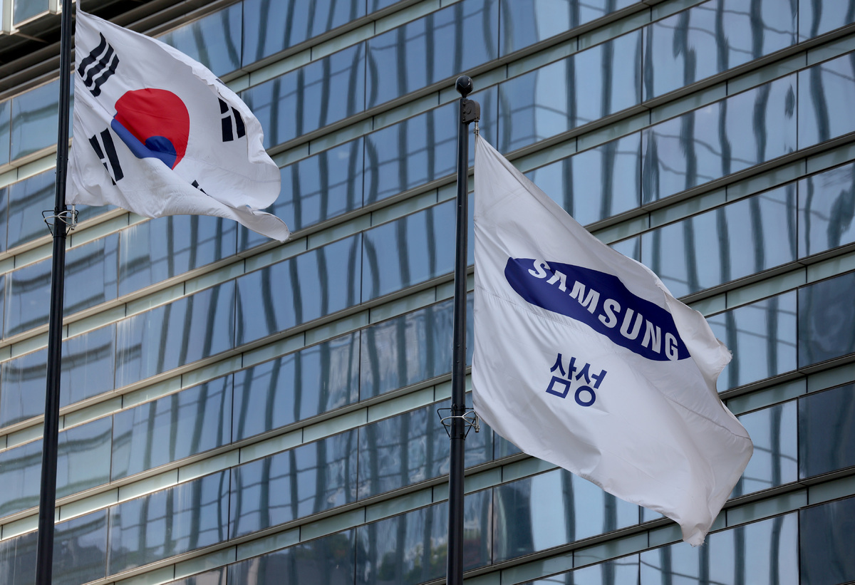 사진은 최근 서울 삼성전자 서초사옥. 뉴시스