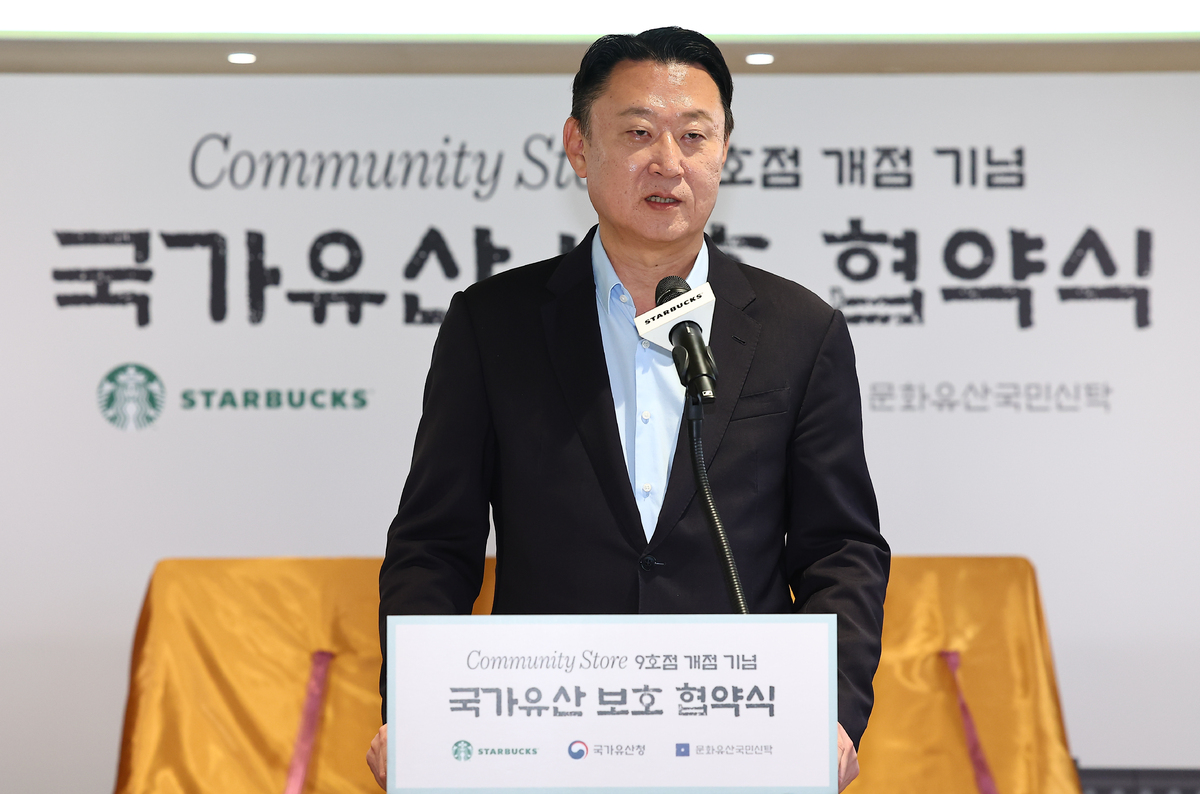 손정현 스타벅스 코리아 대표이사. 사진=뉴시스