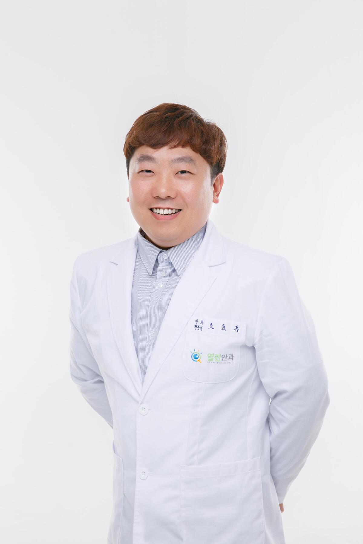 사진제공=열린안과의원