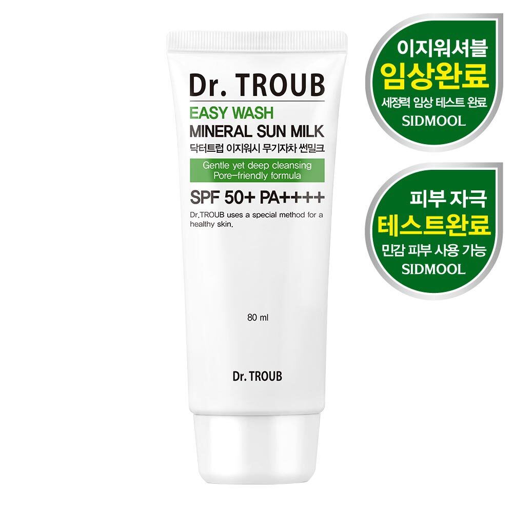 사진=시드물