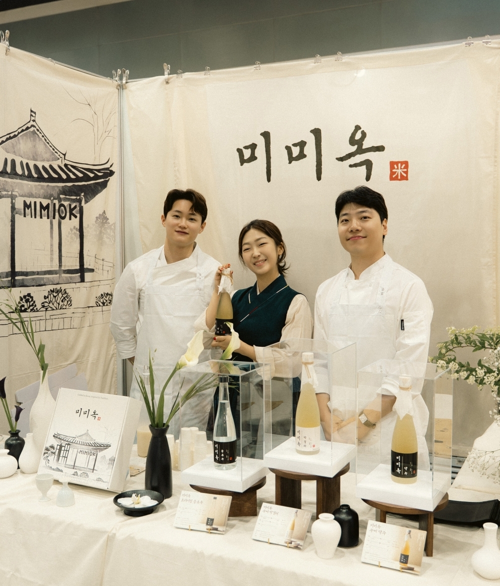 사진=미미옥