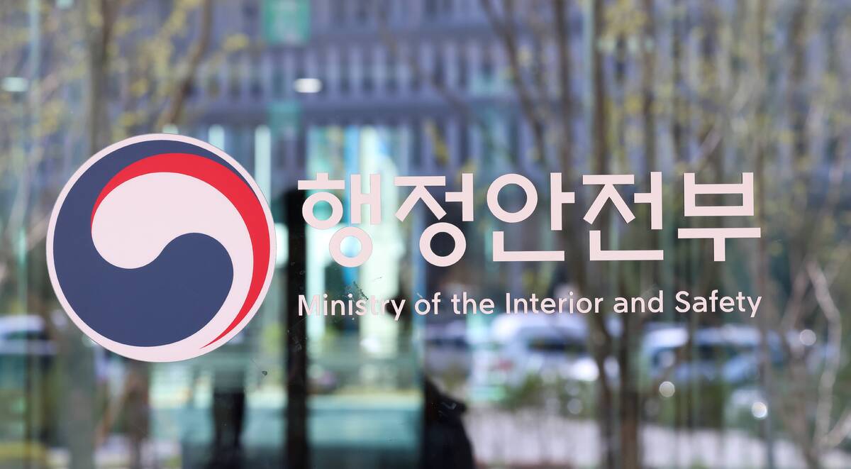 사진 = 뉴시스