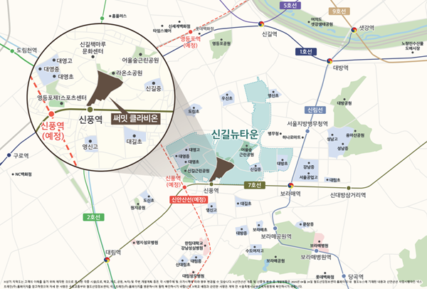 사진=써밋 클라비온