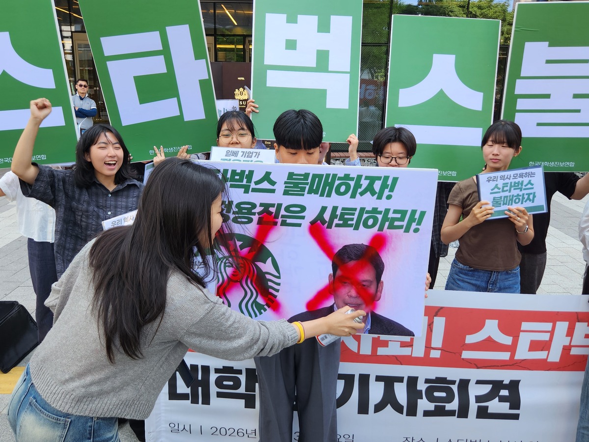 사진 = 뉴시스