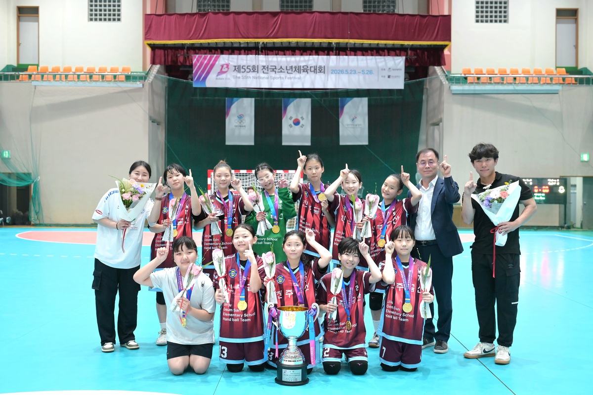 여자 12세 이하부 우승사진(경남-금산초). 사진=대한핸드볼협회
