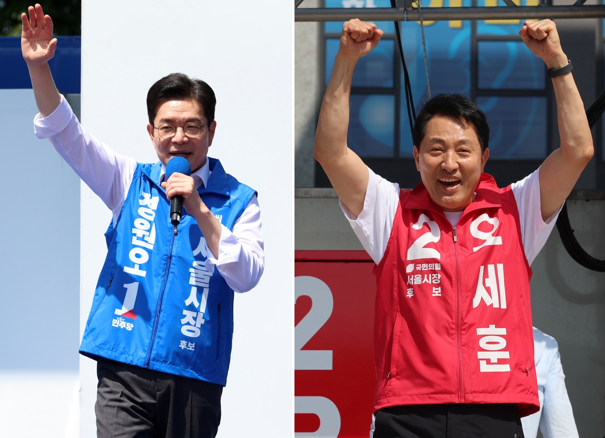 최근 서울 어린이대공원에서 유세하는 정원오(왼쪽) 서울시장 후보와 서울 둔촌동역 사거리에서 유세하는 오세훈 서울시장 후보. 뉴시스