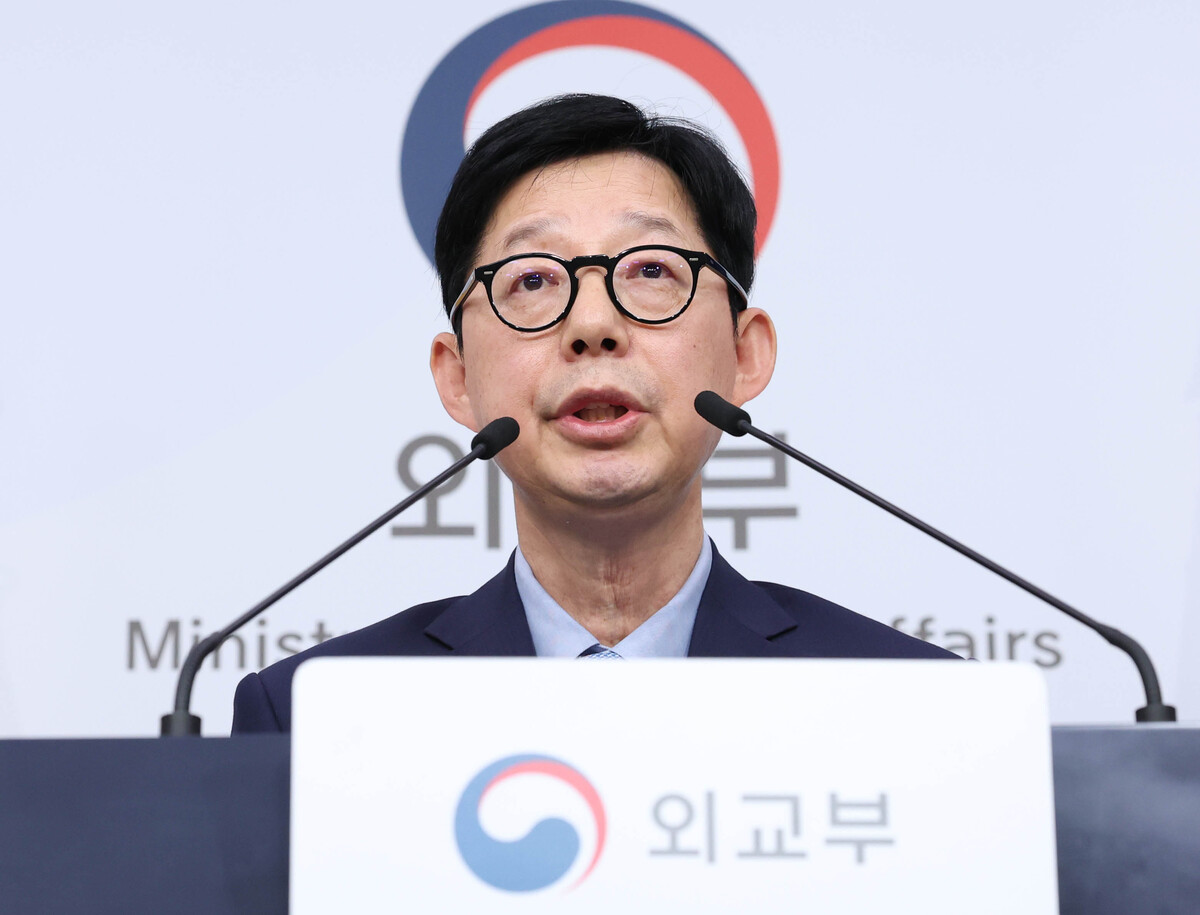 박윤주 외교부 1차관이 27일 오후 서울 종로구 외교부에서 호르무즈 해협에서 발생한 HMM 선박 나무호 피격 사건 조사결과를 발표하고 있다. 뉴시스
